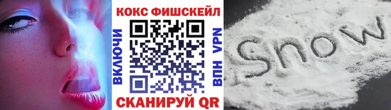 Какие есть наркотики Маркс Конопля СОЛЬ Меф