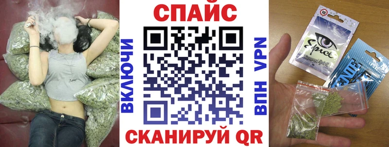 БУТИРАТ GHB  Маркс 