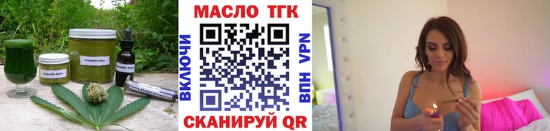 цена   Маркс  мориарти официальный сайт  Canna-Cookies конопля 
