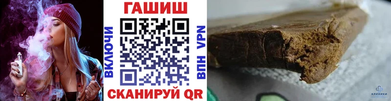 hydra ссылка  купить наркотики цена  Маркс  Гашиш индика сатива 