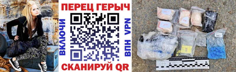 ГЕРОИН Heroin Маркс