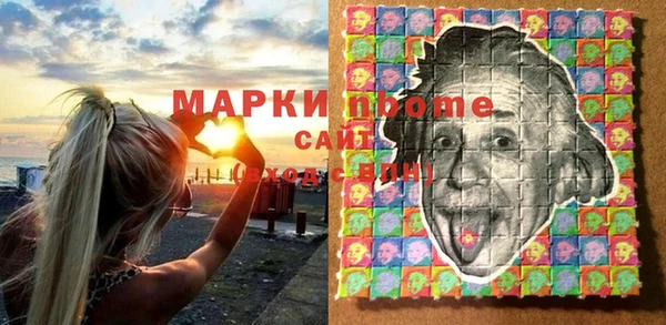 спиды Беломорск