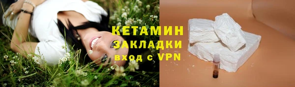 спиды Беломорск