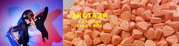 прущий лед Белокуриха