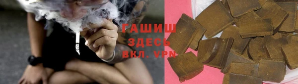 спиды Беломорск