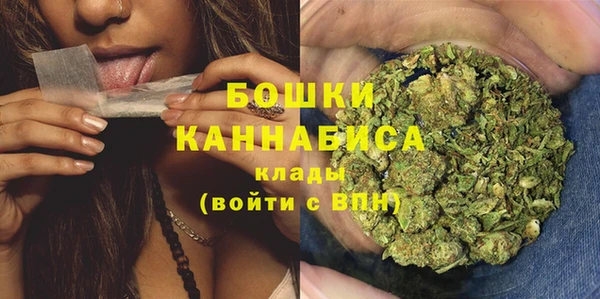 спиды Беломорск