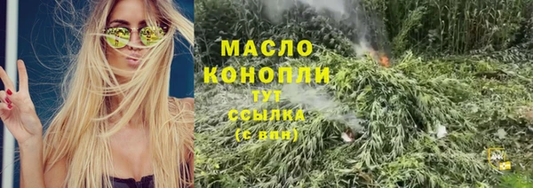 спиды Беломорск