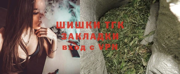 jwh Сафоново