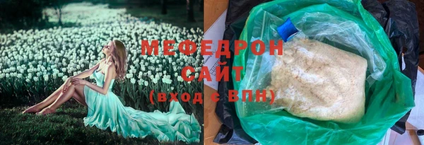 кокаин Белоозёрский