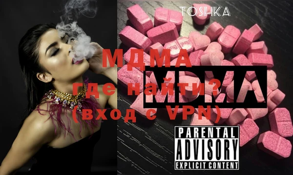 кокаин Белоозёрский