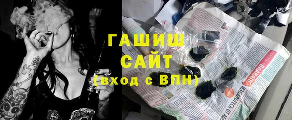 спиды Беломорск