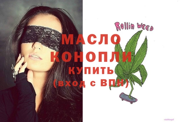 МДПВ Сатка