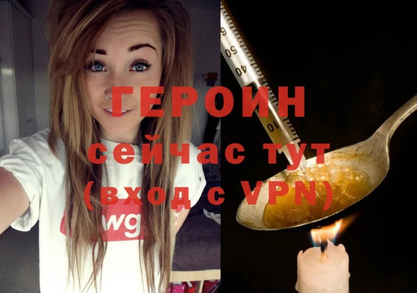 mdpv Балабаново