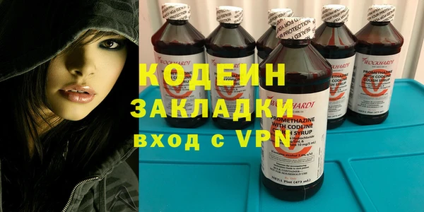 спиды Беломорск