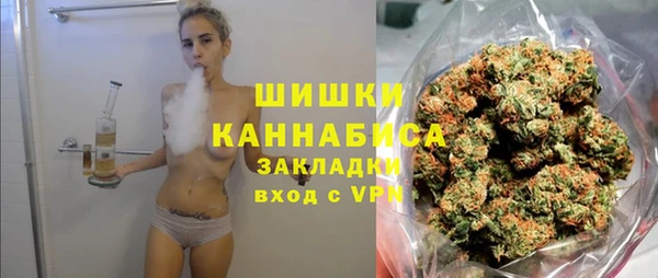 кокаин Белоозёрский