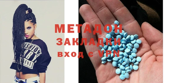 амфетамин Баксан