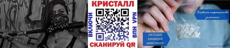 Первитин пудра  Маркс 