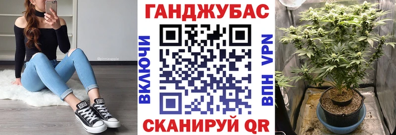 Канабис VHQ  Маркс 